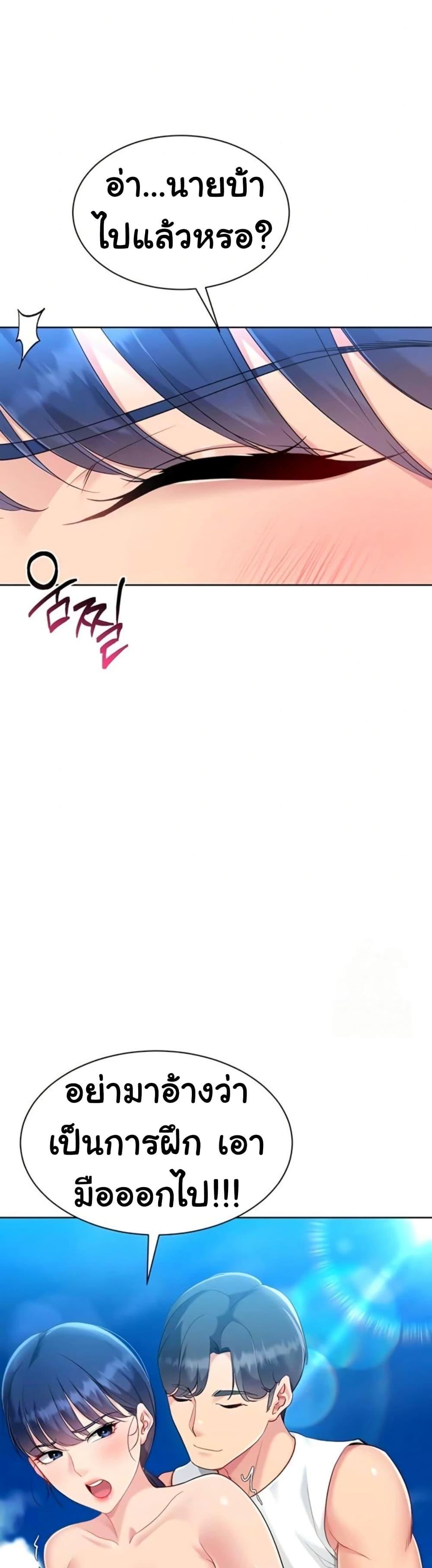 Doujin-Lc- อ่าน โดจิน มังฮวา เกาหลี ญี่ปุ่น จีน แปลไทย Set ตอนที่ 1 2 3 4 5 6 7 8 9 10 11 12 13 14 ฟรี ไม่มีโฆษณา อ่าน โดจิน Manhwa เกาหลี ญี่ปุ่น จีน เรามีครบ คัดมาให้เน้นๆ โดจิน 18+ รับประกันความฟินโดย  Doujin Lc