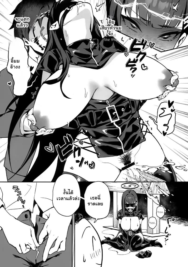 Doujin-Lc- อ่าน โดจิน มังฮวา เกาหลี ญี่ปุ่น จีน แปลไทย มาสเตอร์ขา... ช่วยลงทัณฑ์ฉันที ตอนที่ 1 2 3 4 5 6 7 8 9 10 11 12 13 14 ฟรี ไม่มีโฆษณา อ่าน โดจิน Manhwa เกาหลี ญี่ปุ่น จีน เรามีครบ คัดมาให้เน้นๆ โดจิน 18+ รับประกันความฟินโดย  Doujin Lc