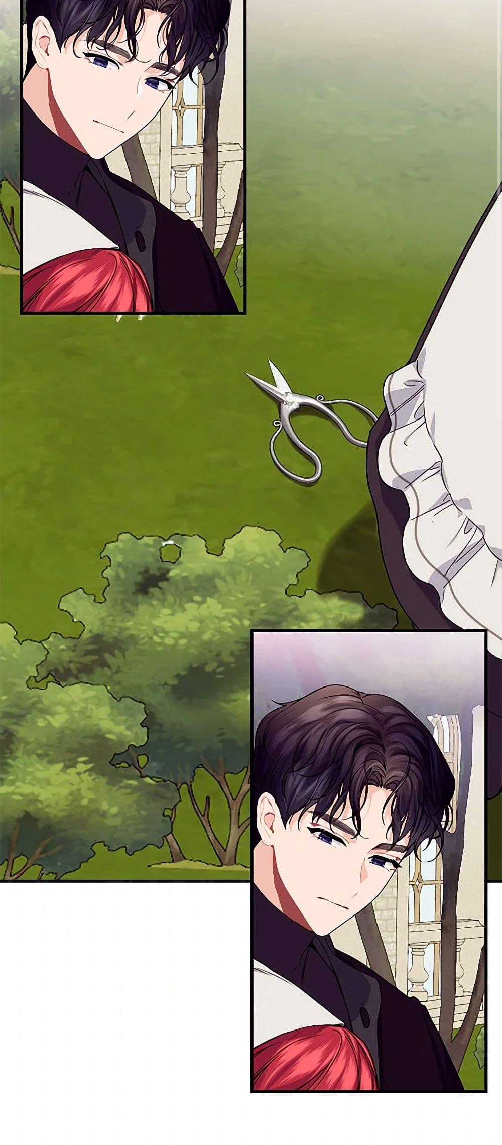 Manga-lc-com อ่านมังงะ อ่านการ์ตูน ออนไลน์ ฟรี The Elegant Sea of Savagery ตอนที่ 1 2 3 4 5 6 7 8 9 10 11 12 13 14 ฟรี ไม่มีโฆษณา Manga-lc - อ่าน มังงะ อ่าน การ์ตูน ออนไลน์ อ่านมังงะ ฟรี