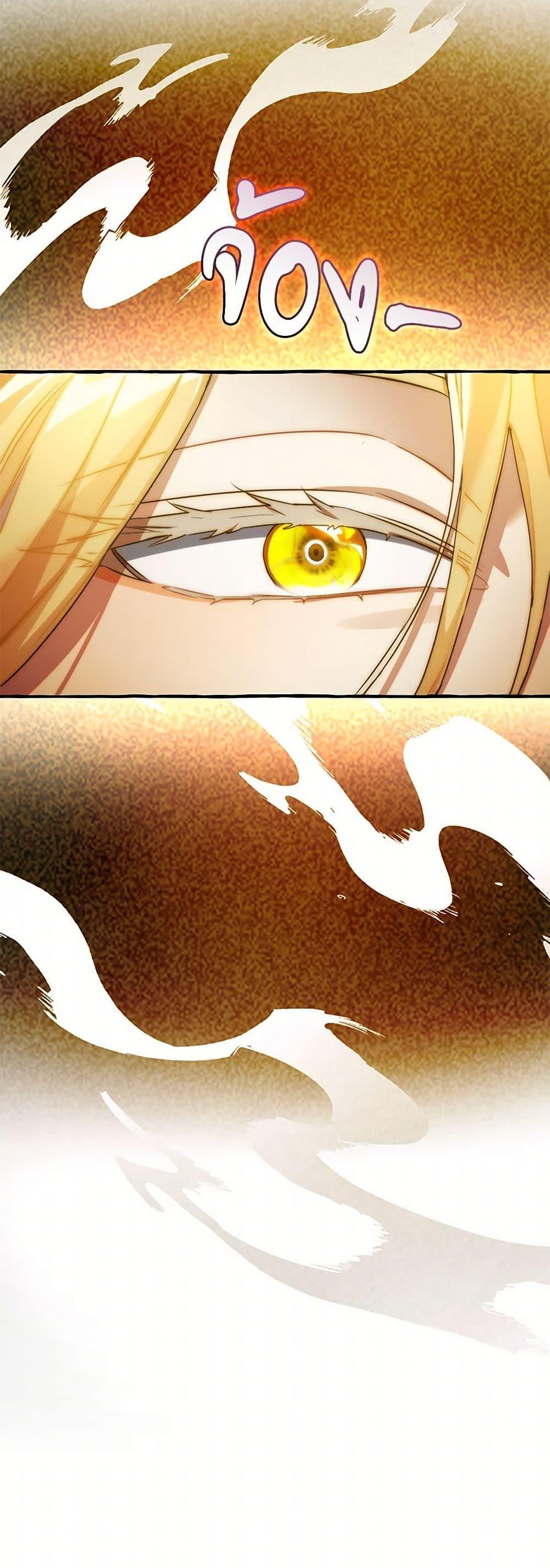 Manga-lc-com อ่านมังงะ อ่านการ์ตูน ออนไลน์ ฟรี Trash of the Count’s Family ตอนที่ 1 2 3 4 5 6 7 8 9 10 11 12 13 14 ฟรี ไม่มีโฆษณา Manga-lc - อ่าน มังงะ อ่าน การ์ตูน ออนไลน์ อ่านมังงะ ฟรี