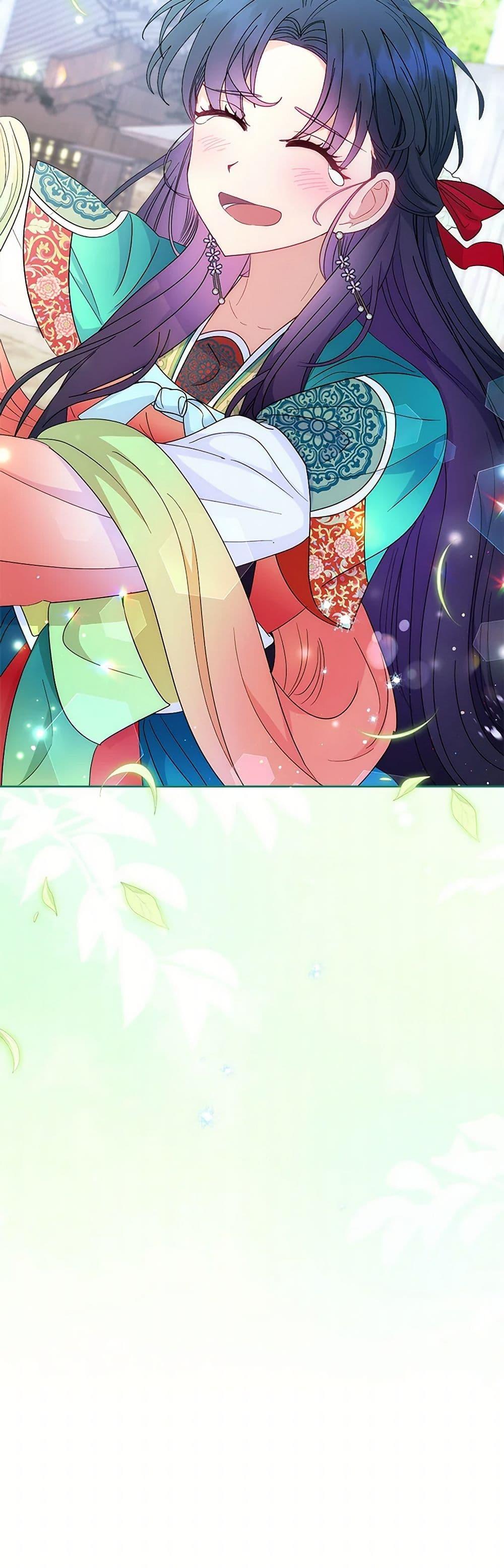 Manga-lc-com อ่านมังงะ อ่านการ์ตูน ออนไลน์ ฟรี The Baby Concubine Wants to Live Quietly ตอนที่ 1 2 3 4 5 6 7 8 9 10 11 12 13 14 ฟรี ไม่มีโฆษณา Manga-lc - อ่าน มังงะ อ่าน การ์ตูน ออนไลน์ อ่านมังงะ ฟรี