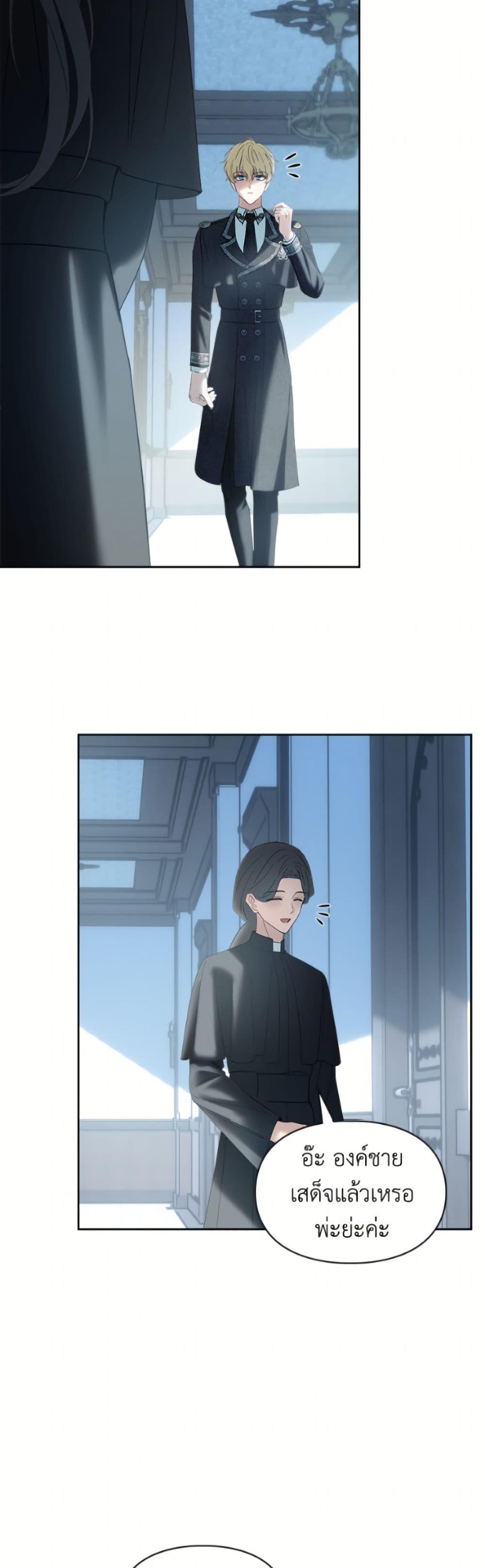 Manga-lc-com อ่านมังงะ อ่านการ์ตูน ออนไลน์ ฟรี Baby Prisoner of the Winter Castle ตอนที่ 1 2 3 4 5 6 7 8 9 10 11 12 13 14 ฟรี ไม่มีโฆษณา Manga-lc - อ่าน มังงะ อ่าน การ์ตูน ออนไลน์ อ่านมังงะ ฟรี