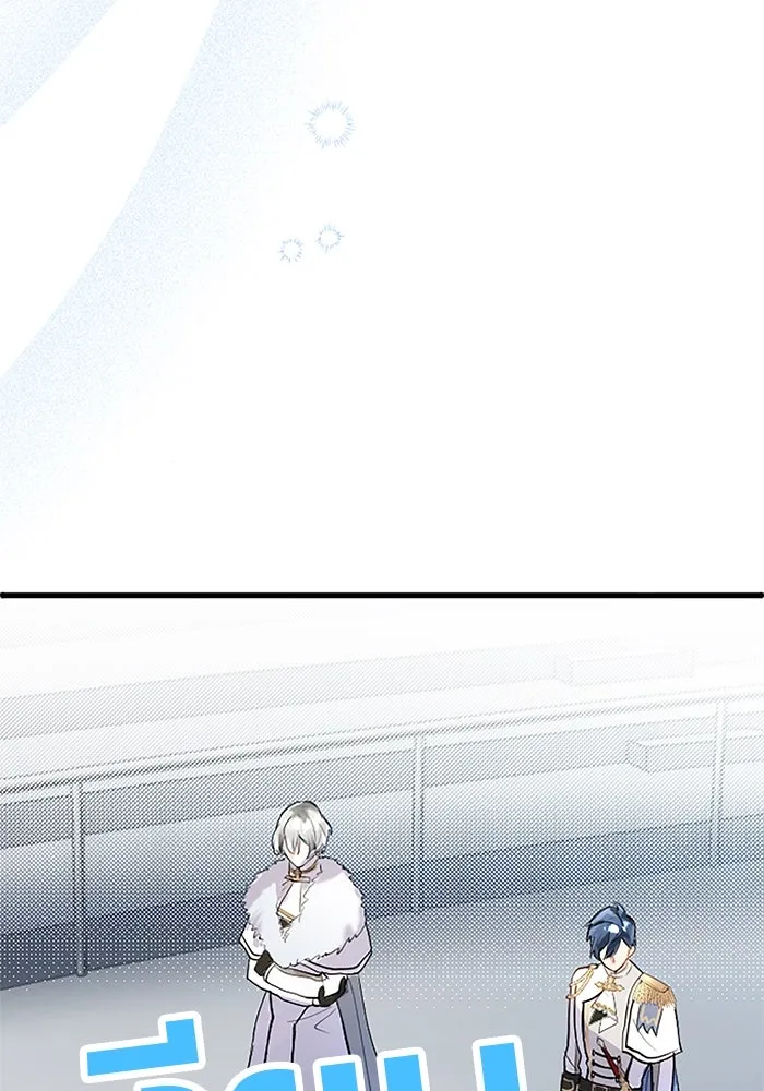 คุณหนูย้อนเวลามาเป็นอัศวิน ตอนที่ 53 รูปที่ 32