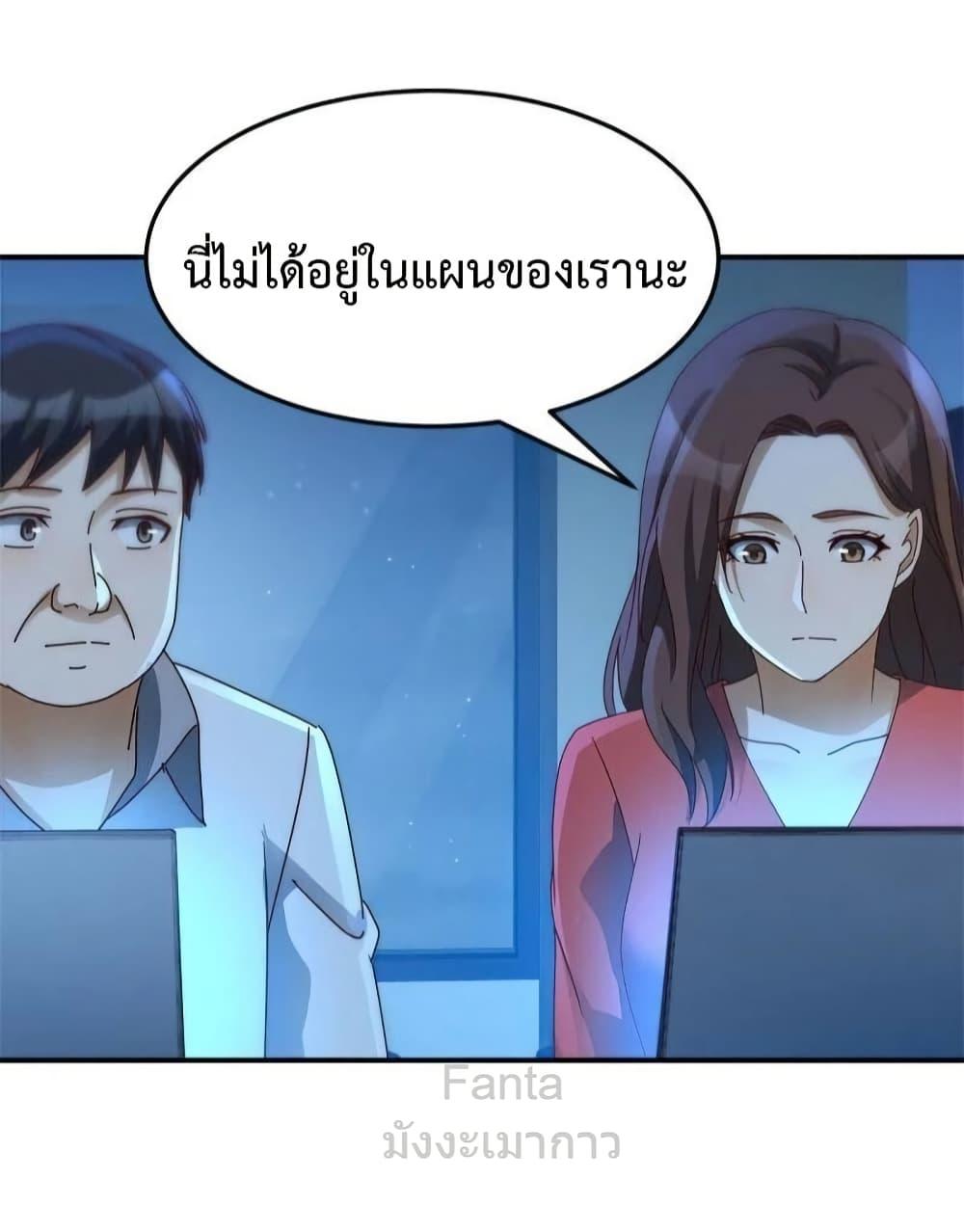 Manga-lc-com อ่านมังงะ อ่านการ์ตูน ออนไลน์ ฟรี MyTwinGirlfri ตอนที่ 1 2 3 4 5 6 7 8 9 10 11 12 13 14 ฟรี ไม่มีโฆษณา Manga-lc - อ่าน มังงะ อ่าน การ์ตูน ออนไลน์ อ่านมังงะ ฟรี