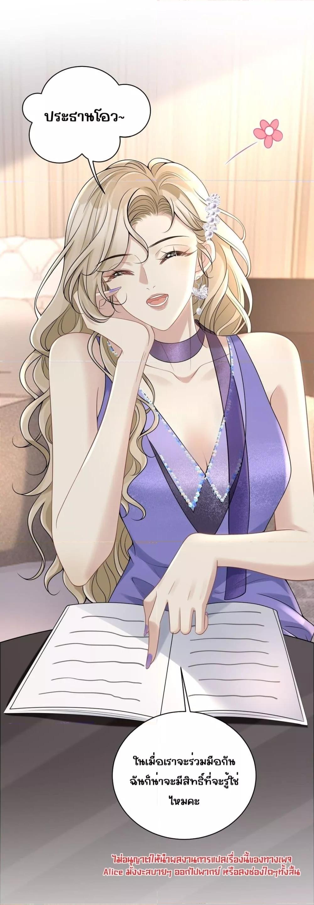 Manga-lc-com อ่านมังงะ อ่านการ์ตูน ออนไลน์ ฟรี Dangerouslover ตอนที่ 1 2 3 4 5 6 7 8 9 10 11 12 13 14 ฟรี ไม่มีโฆษณา Manga-lc - อ่าน มังงะ อ่าน การ์ตูน ออนไลน์ อ่านมังงะ ฟรี