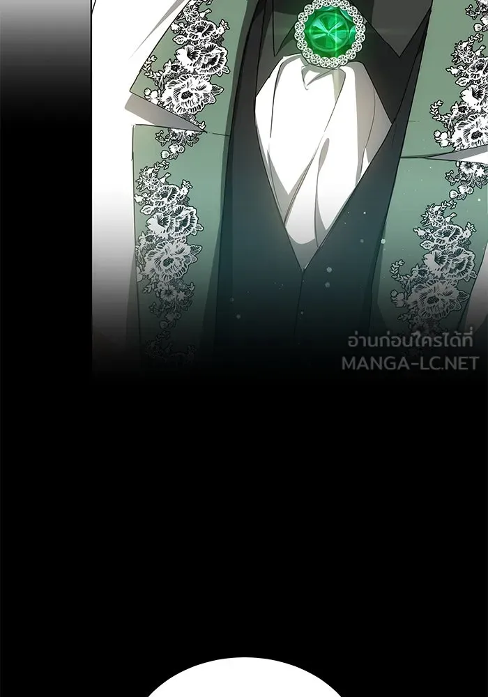 เหตุผลที่ฉันนอกใจ ตอนที่ 55 รูปที่ 48