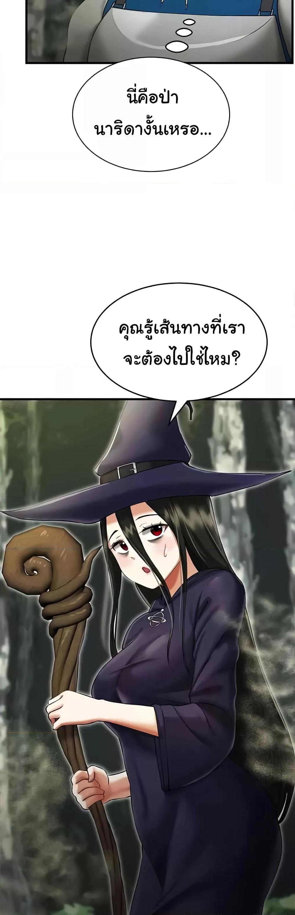 Doujin-Lc- อ่าน โดจิน มังฮวา เกาหลี ญี่ปุ่น จีน แปลไทย The Warrior Became an Academy Professor After Divorce ตอนที่ 1 2 3 4 5 6 7 8 9 10 11 12 13 14 ฟรี ไม่มีโฆษณา อ่าน โดจิน Manhwa เกาหลี ญี่ปุ่น จีน เรามีครบ คัดมาให้เน้นๆ โดจิน 18+ รับประกันความฟินโดย  Doujin Lc