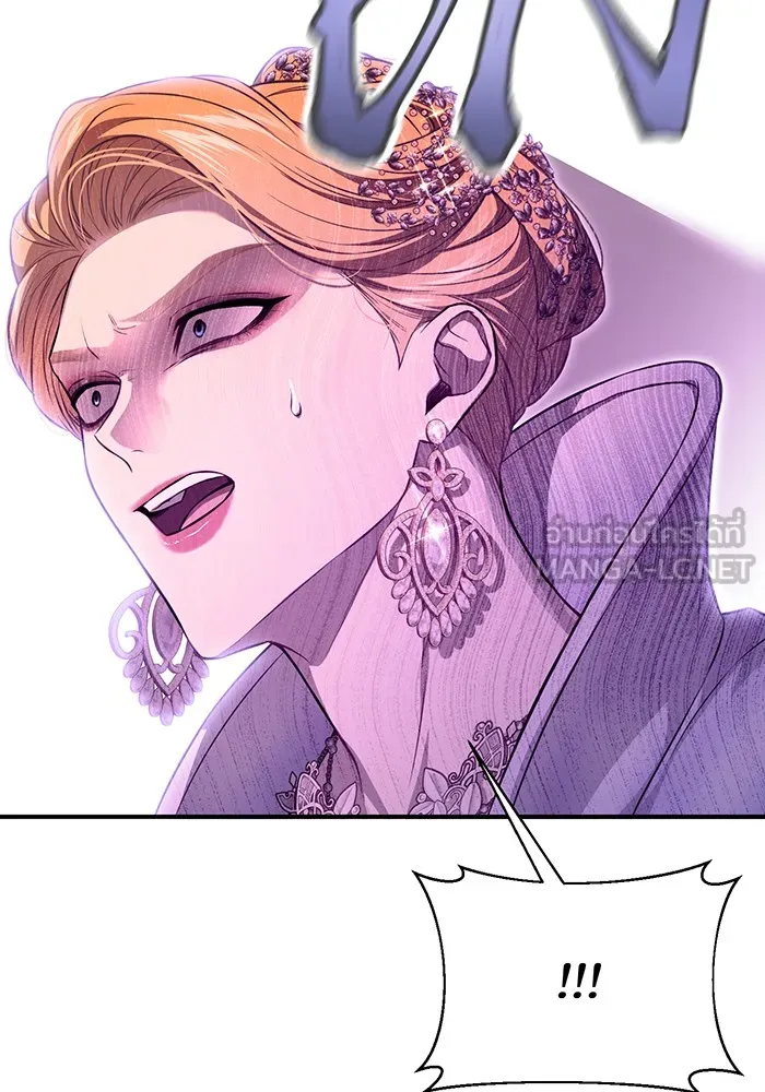 ห้องนอนลับของเจ้าหญิงต้องสาป ตอนที่ 128 คำปฏิญาณของเหล่าอัศวินแดง 2 รูปที่ 21