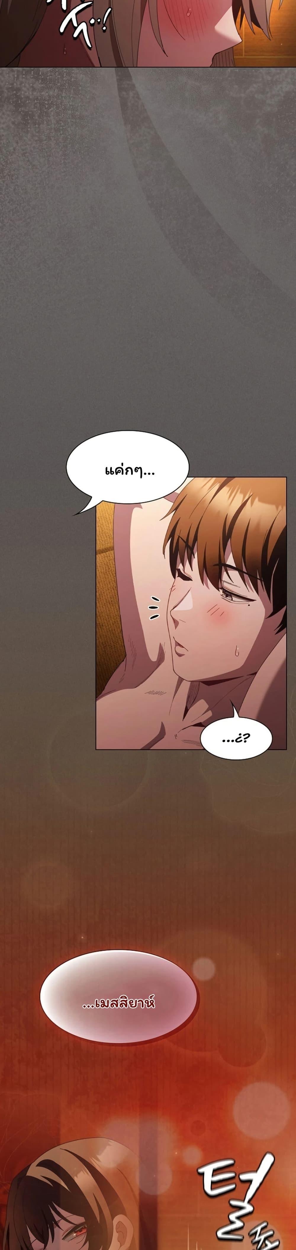 Doujin-Lc- อ่าน โดจิน มังฮวา เกาหลี ญี่ปุ่น จีน แปลไทย Believe Me! ตอนที่ 1 2 3 4 5 6 7 8 9 10 11 12 13 14 ฟรี ไม่มีโฆษณา อ่าน โดจิน Manhwa เกาหลี ญี่ปุ่น จีน เรามีครบ คัดมาให้เน้นๆ โดจิน 18+ รับประกันความฟินโดย  Doujin Lc