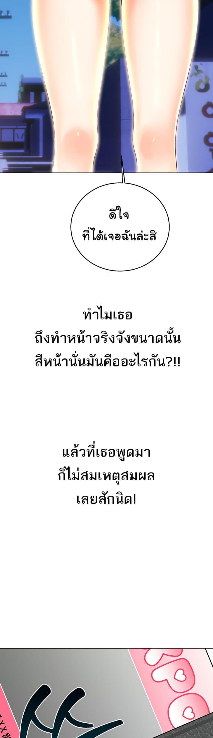 Doujin-Lc- อ่าน โดจิน มังฮวา เกาหลี ญี่ปุ่น จีน แปลไทย Lottery Ticket ตอนที่ 1 2 3 4 5 6 7 8 9 10 11 12 13 14 ฟรี ไม่มีโฆษณา อ่าน โดจิน Manhwa เกาหลี ญี่ปุ่น จีน เรามีครบ คัดมาให้เน้นๆ โดจิน 18+ รับประกันความฟินโดย  Doujin Lc