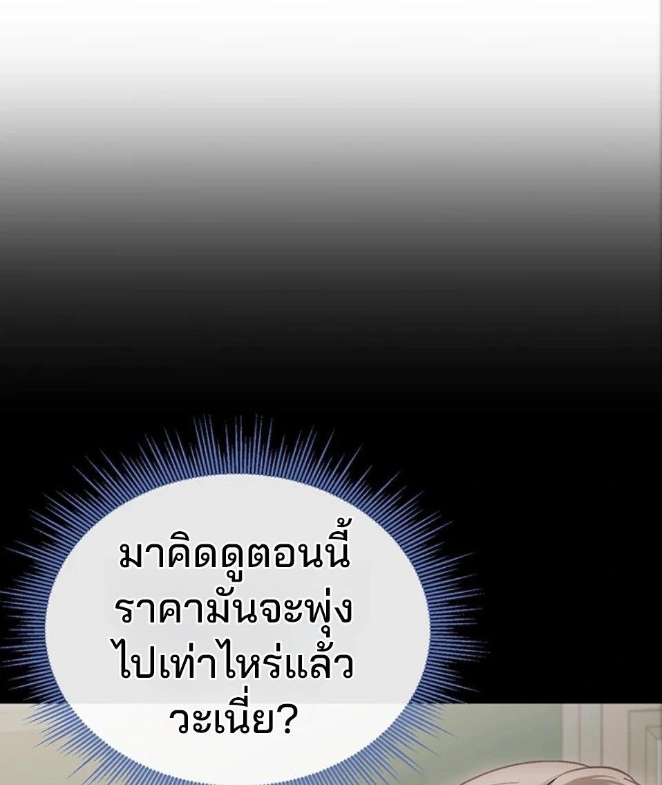 Doujin-Lc- อ่าน โดจิน มังฮวา เกาหลี ญี่ปุ่น จีน แปลไทย Living With My Teacher ตอนที่ 1 2 3 4 5 6 7 8 9 10 11 12 13 14 ฟรี ไม่มีโฆษณา อ่าน โดจิน Manhwa เกาหลี ญี่ปุ่น จีน เรามีครบ คัดมาให้เน้นๆ โดจิน 18+ รับประกันความฟินโดย  Doujin Lc