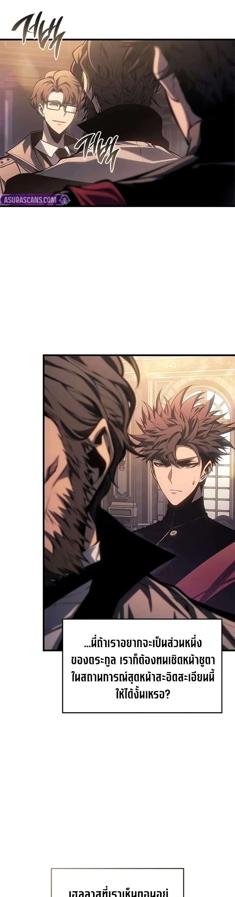 Manga-lc-com อ่านมังงะ อ่านการ์ตูน ออนไลน์ ฟรี Bad Bone Blood ตอนที่ 1 2 3 4 5 6 7 8 9 10 11 12 13 14 ฟรี ไม่มีโฆษณา Manga-lc - อ่าน มังงะ อ่าน การ์ตูน ออนไลน์ อ่านมังงะ ฟรี