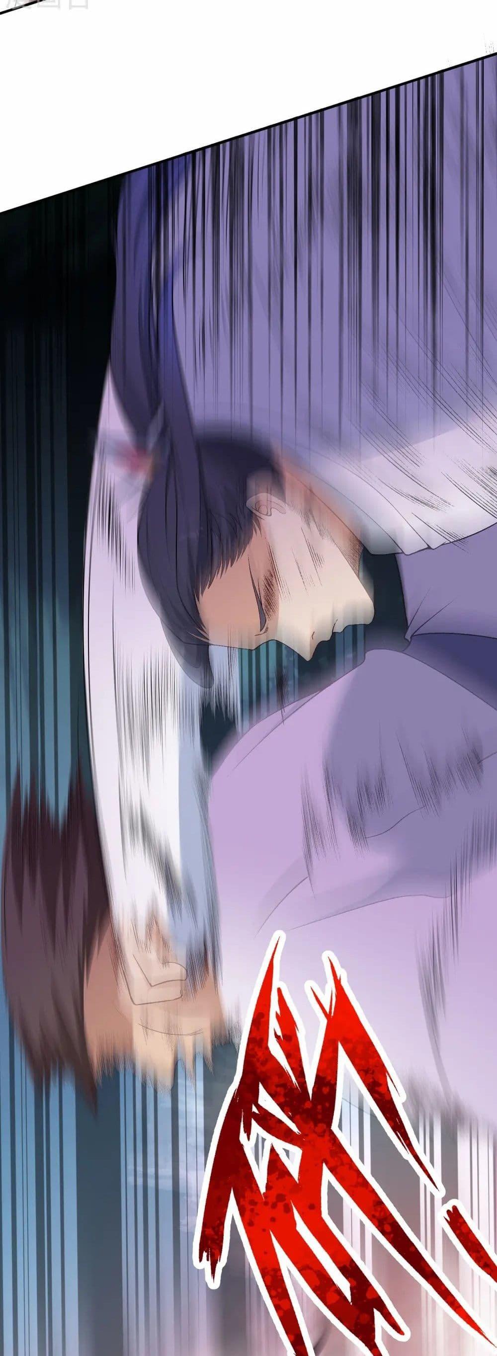 Manga-lc-com อ่านมังงะ อ่านการ์ตูน ออนไลน์ ฟรี Against the Gods อสูรพลิกฟ้า ตอนที่ 1 2 3 4 5 6 7 8 9 10 11 12 13 14 ฟรี ไม่มีโฆษณา Manga-lc - อ่าน มังงะ อ่าน การ์ตูน ออนไลน์ อ่านมังงะ ฟรี