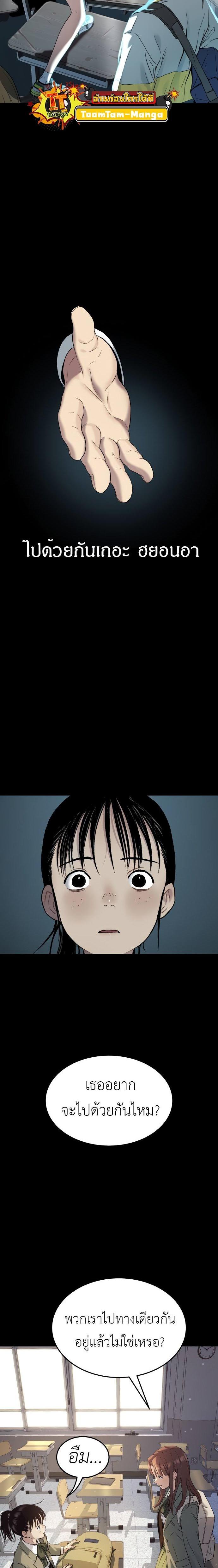 Manga-lc-com อ่านมังงะ อ่านการ์ตูน ออนไลน์ ฟรี Oh! Dangun ตอนที่ 1 2 3 4 5 6 7 8 9 10 11 12 13 14 ฟรี ไม่มีโฆษณา Manga-lc - อ่าน มังงะ อ่าน การ์ตูน ออนไลน์ อ่านมังงะ ฟรี