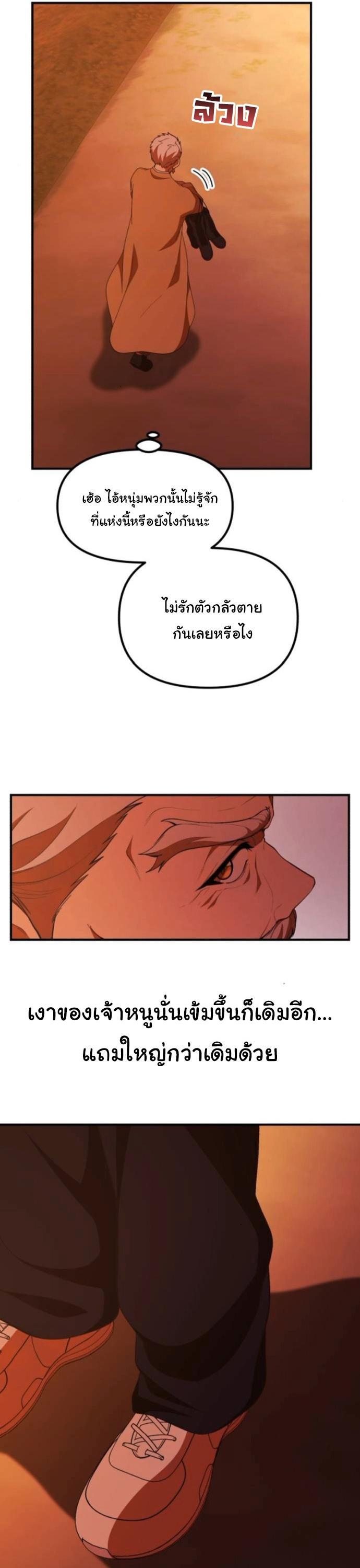 Manga-lc-com อ่านมังงะ อ่านการ์ตูน ออนไลน์ ฟรี The Genius Wants to be Ordinary! ตอนที่ 1 2 3 4 5 6 7 8 9 10 11 12 13 14 ฟรี ไม่มีโฆษณา Manga-lc - อ่าน มังงะ อ่าน การ์ตูน ออนไลน์ อ่านมังงะ ฟรี