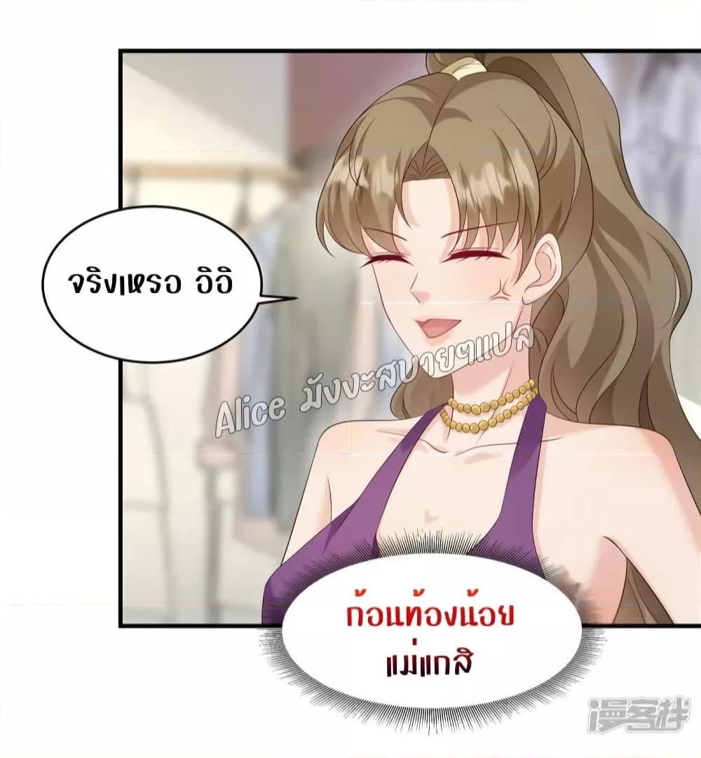 Manga-lc-com อ่านมังงะ อ่านการ์ตูน ออนไลน์ ฟรี PamperingtheP ตอนที่ 1 2 3 4 5 6 7 8 9 10 11 12 13 14 ฟรี ไม่มีโฆษณา Manga-lc - อ่าน มังงะ อ่าน การ์ตูน ออนไลน์ อ่านมังงะ ฟรี