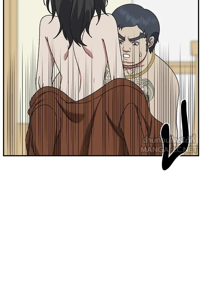 ช่วยเปลี่ยนฉันที ตอนที่ 286. ซีซัน 3 ฮันชิมแอ 2 รูปที่ 153