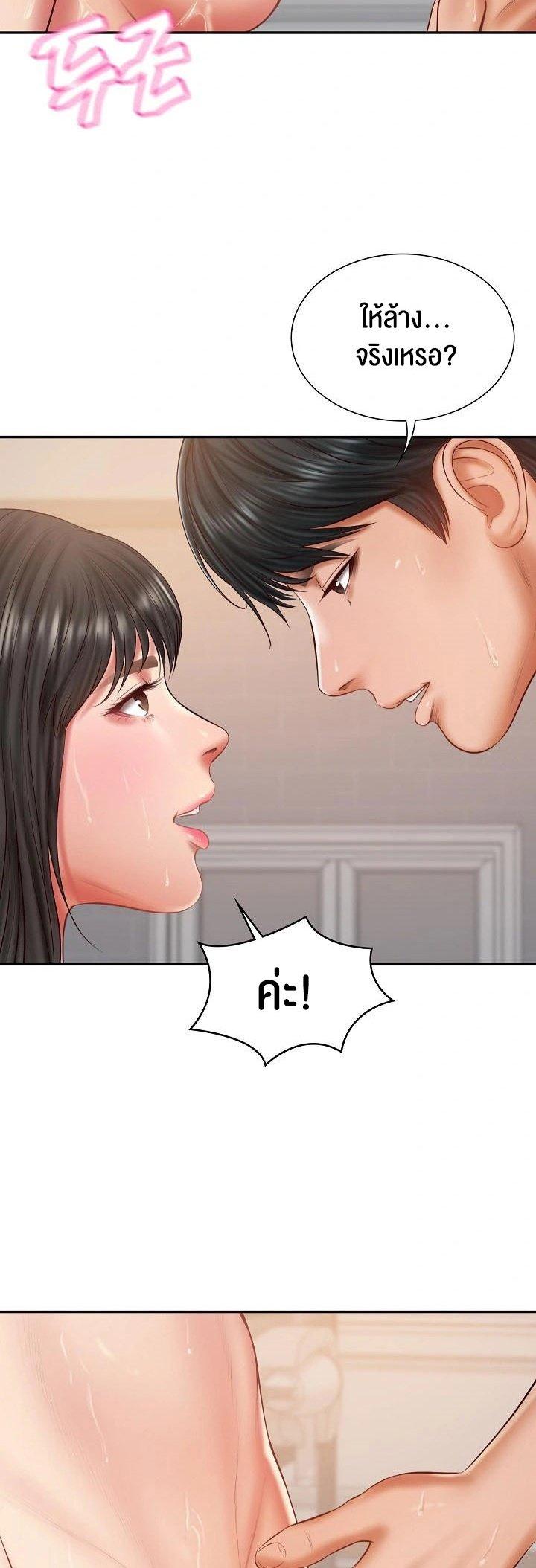Doujin-Lc- อ่าน โดจิน มังฮวา เกาหลี ญี่ปุ่น จีน แปลไทย The Billionaire’s Monster Cock Son-In-Law ตอนที่ 1 2 3 4 5 6 7 8 9 10 11 12 13 14 ฟรี ไม่มีโฆษณา อ่าน โดจิน Manhwa เกาหลี ญี่ปุ่น จีน เรามีครบ คัดมาให้เน้นๆ โดจิน 18+ รับประกันความฟินโดย  Doujin Lc