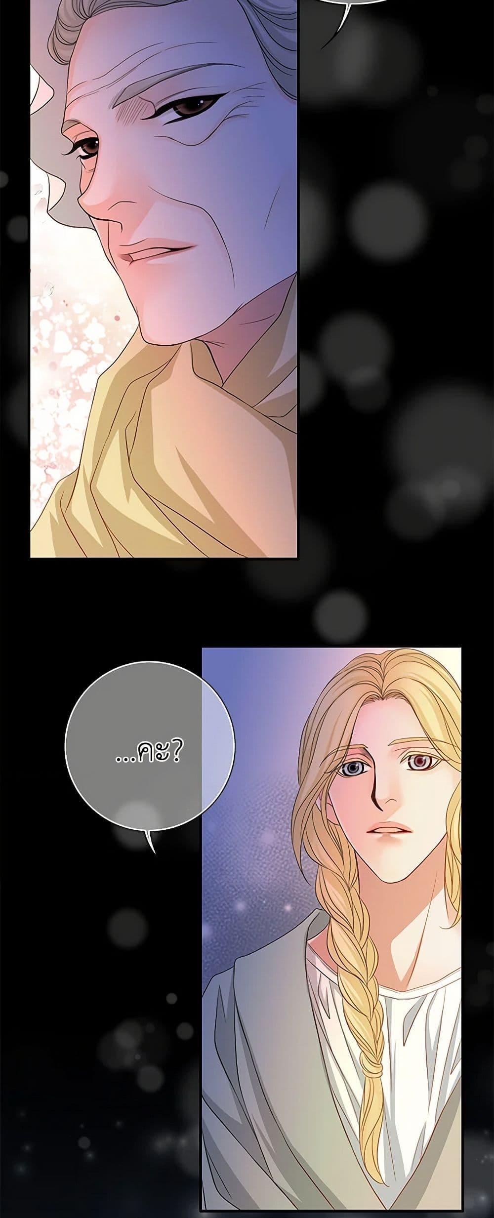 Manga-lc-com อ่านมังงะ อ่านการ์ตูน ออนไลน์ ฟรี The Eighth Bride ตอนที่ 1 2 3 4 5 6 7 8 9 10 11 12 13 14 ฟรี ไม่มีโฆษณา Manga-lc - อ่าน มังงะ อ่าน การ์ตูน ออนไลน์ อ่านมังงะ ฟรี