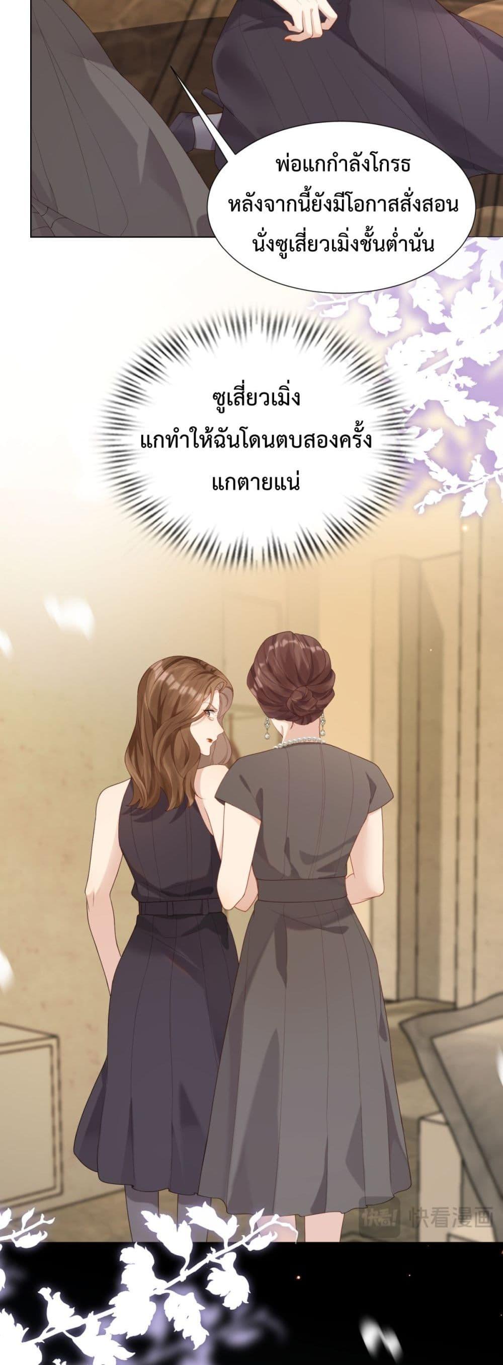 Manga-lc-com อ่านมังงะ อ่านการ์ตูน ออนไลน์ ฟรี MarryingwithV ตอนที่ 1 2 3 4 5 6 7 8 9 10 11 12 13 14 ฟรี ไม่มีโฆษณา Manga-lc - อ่าน มังงะ อ่าน การ์ตูน ออนไลน์ อ่านมังงะ ฟรี
