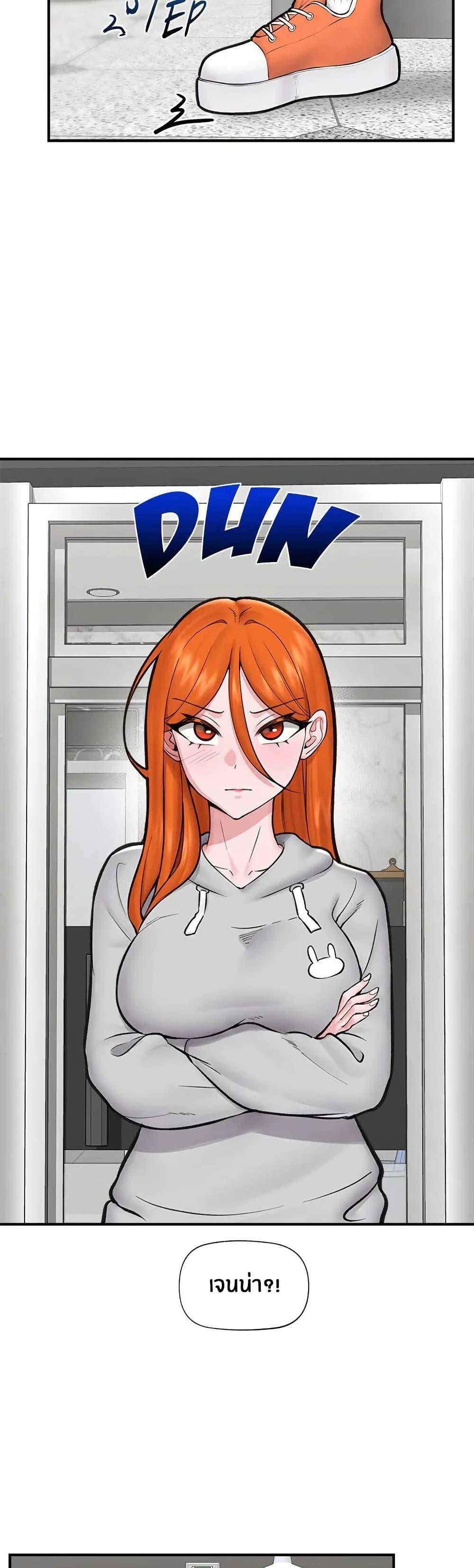 Doujin-Lc- อ่าน โดจิน มังฮวา เกาหลี ญี่ปุ่น จีน แปลไทย Hypnotist Security Guard พลิกชีวิตยามด้วยแอปสะกดเสียว ตอนที่ 1 2 3 4 5 6 7 8 9 10 11 12 13 14 ฟรี ไม่มีโฆษณา อ่าน โดจิน Manhwa เกาหลี ญี่ปุ่น จีน เรามีครบ คัดมาให้เน้นๆ โดจิน 18+ รับประกันความฟินโดย  Doujin Lc