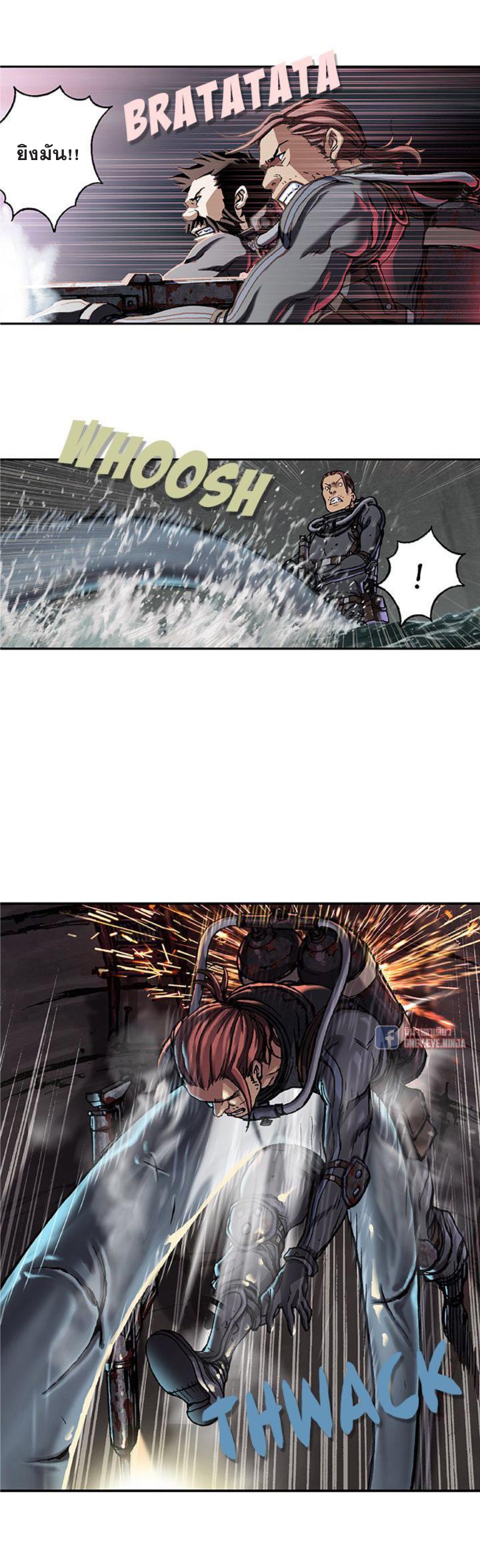 Manga-lc-com อ่านมังงะ อ่านการ์ตูน ออนไลน์ ฟรี Leviathan เลวีอาธาน อสูรกายใต้สมุทร ตอนที่ 1 2 3 4 5 6 7 8 9 10 11 12 13 14 ฟรี ไม่มีโฆษณา Manga-lc - อ่าน มังงะ อ่าน การ์ตูน ออนไลน์ อ่านมังงะ ฟรี