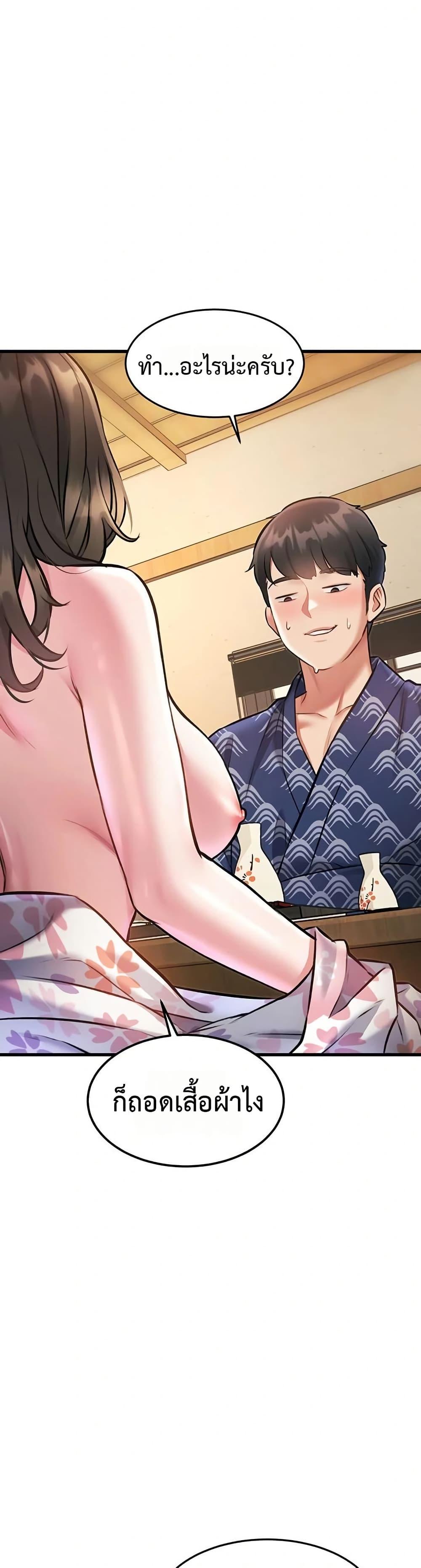 Doujin-Lc- อ่าน โดจิน มังฮวา เกาหลี ญี่ปุ่น จีน แปลไทย Each Building ตอนที่ 1 2 3 4 5 6 7 8 9 10 11 12 13 14 ฟรี ไม่มีโฆษณา อ่าน โดจิน Manhwa เกาหลี ญี่ปุ่น จีน เรามีครบ คัดมาให้เน้นๆ โดจิน 18+ รับประกันความฟินโดย  Doujin Lc