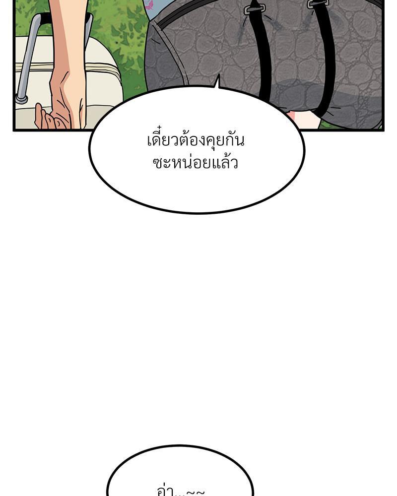 Doujin-Lc- อ่าน โดจิน มังฮวา เกาหลี ญี่ปุ่น จีน แปลไทย A Turning Point Raw ตอนที่ 1 2 3 4 5 6 7 8 9 10 11 12 13 14 ฟรี ไม่มีโฆษณา อ่าน โดจิน Manhwa เกาหลี ญี่ปุ่น จีน เรามีครบ คัดมาให้เน้นๆ โดจิน 18+ รับประกันความฟินโดย  Doujin Lc