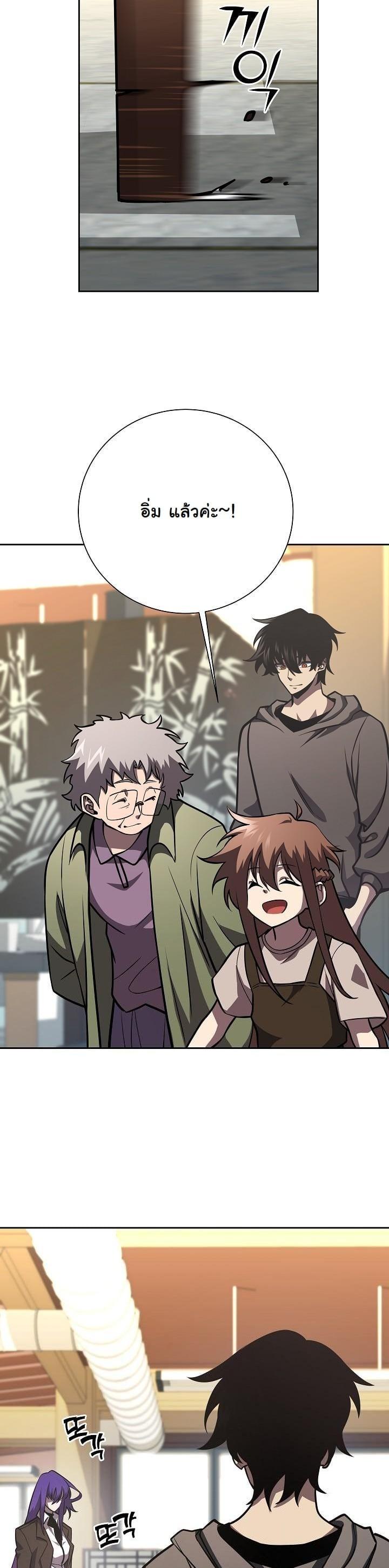 Manga-lc-com อ่านมังงะ อ่านการ์ตูน ออนไลน์ ฟรี The Sword God From a Ruined World ตอนที่ 1 2 3 4 5 6 7 8 9 10 11 12 13 14 ฟรี ไม่มีโฆษณา Manga-lc - อ่าน มังงะ อ่าน การ์ตูน ออนไลน์ อ่านมังงะ ฟรี