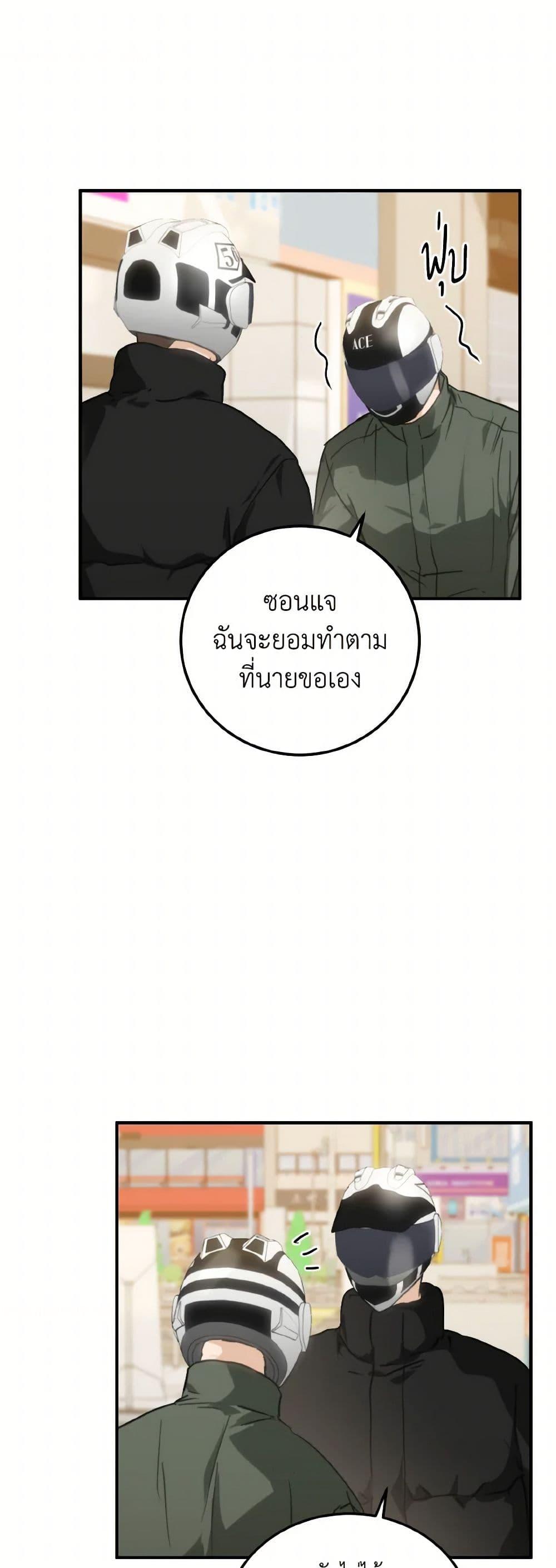 Manga-lc-com อ่านมังงะ อ่านการ์ตูน ออนไลน์ ฟรี Lovely Runner ตอนที่ 1 2 3 4 5 6 7 8 9 10 11 12 13 14 ฟรี ไม่มีโฆษณา Manga-lc - อ่าน มังงะ อ่าน การ์ตูน ออนไลน์ อ่านมังงะ ฟรี