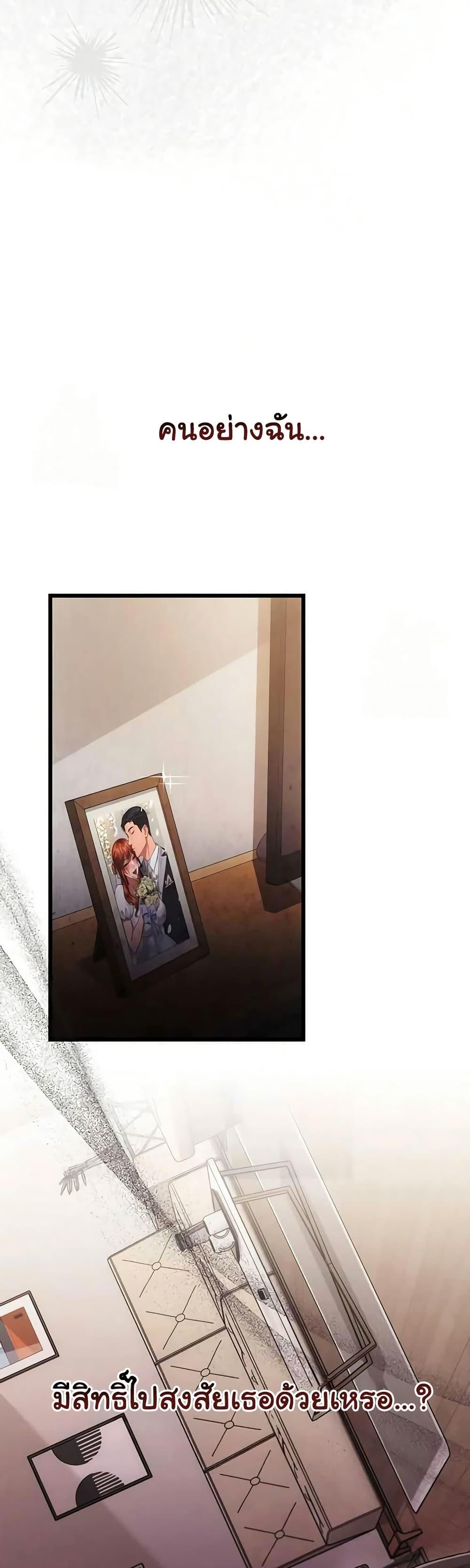 Doujin-Lc- อ่าน โดจิน มังฮวา เกาหลี ญี่ปุ่น จีน แปลไทย Risky Deals ตอนที่ 1 2 3 4 5 6 7 8 9 10 11 12 13 14 ฟรี ไม่มีโฆษณา อ่าน โดจิน Manhwa เกาหลี ญี่ปุ่น จีน เรามีครบ คัดมาให้เน้นๆ โดจิน 18+ รับประกันความฟินโดย  Doujin Lc