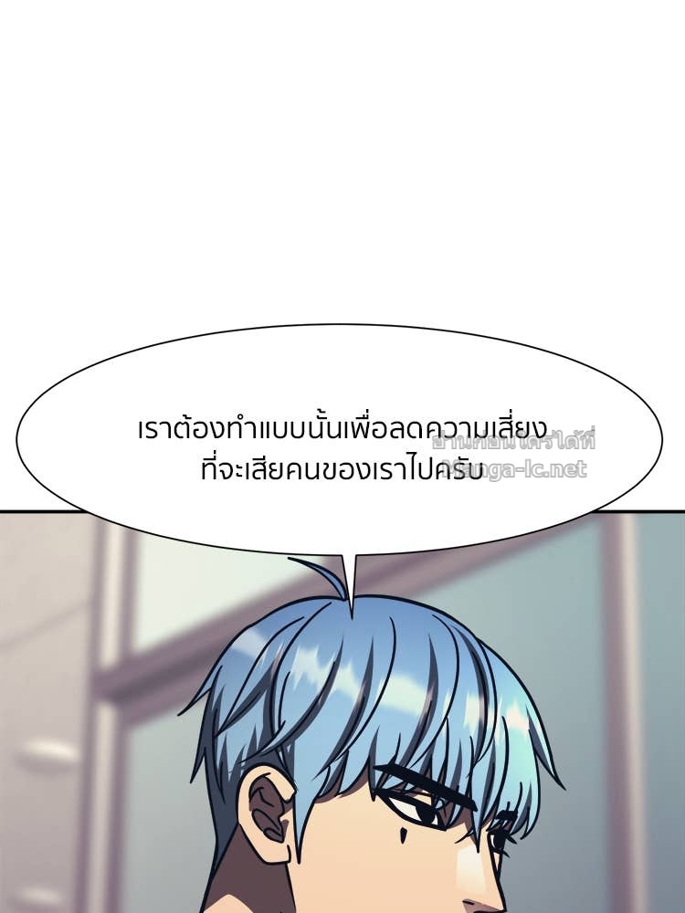 Doujin-Lc- อ่าน โดจิน มังฮวา เกาหลี ญี่ปุ่น จีน แปลไทย โคตรแกร่ง ตอนที่ 1 2 3 4 5 6 7 8 9 10 11 12 13 14 ฟรี ไม่มีโฆษณา อ่าน โดจิน Manhwa เกาหลี ญี่ปุ่น จีน เรามีครบ คัดมาให้เน้นๆ โดจิน 18+ รับประกันความฟินโดย Doujin Lc