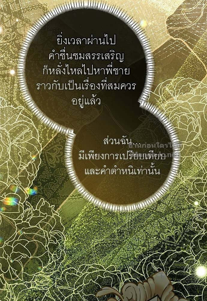 Doujin-Lc- อ่าน โดจิน มังฮวา เกาหลี ญี่ปุ่น จีน แปลไทย อยากได้ ก็เอาไป ตอนที่ 1 2 3 4 5 6 7 8 9 10 11 12 13 14 ฟรี ไม่มีโฆษณา อ่าน โดจิน Manhwa เกาหลี ญี่ปุ่น จีน เรามีครบ คัดมาให้เน้นๆ โดจิน 18+ รับประกันความฟินโดย Doujin Lc