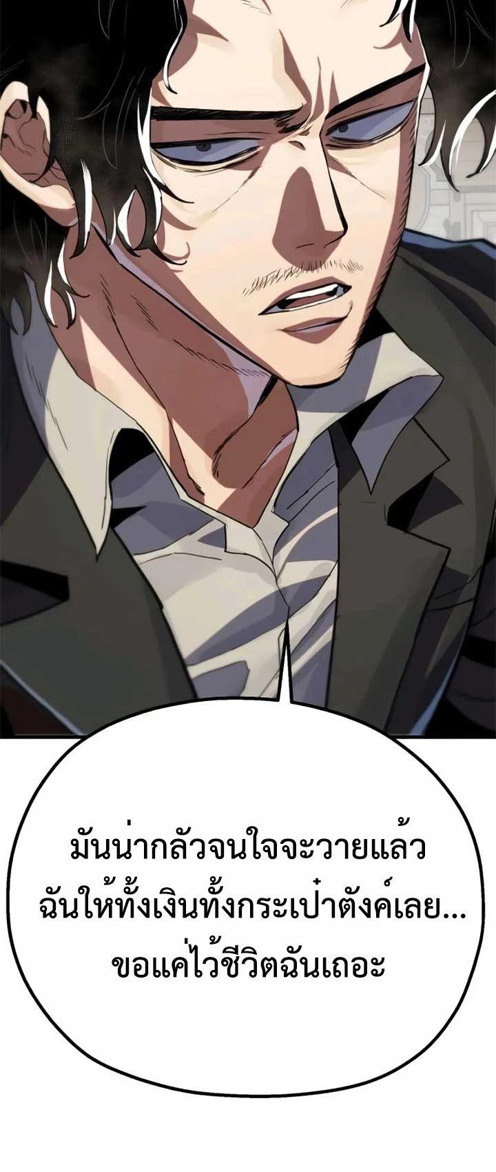 Manga-lc-com อ่านมังงะ อ่านการ์ตูน ออนไลน์ ฟรี Warrior of the Sword Heart ตอนที่ 1 2 3 4 5 6 7 8 9 10 11 12 13 14 ฟรี ไม่มีโฆษณา Manga-lc - อ่าน มังงะ อ่าน การ์ตูน ออนไลน์ อ่านมังงะ ฟรี