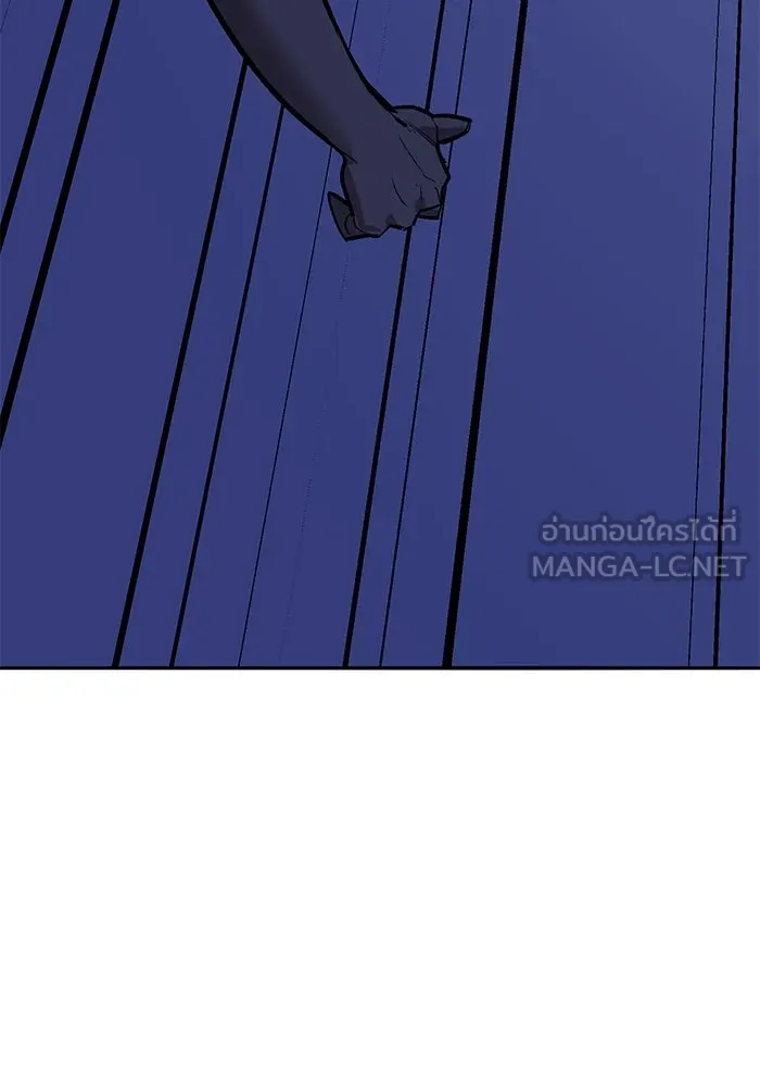 ยอดคนเลเวลทะลุ ตอนที่ 101 เชิญมาที่กองบัญชาการ รูปที่ 69