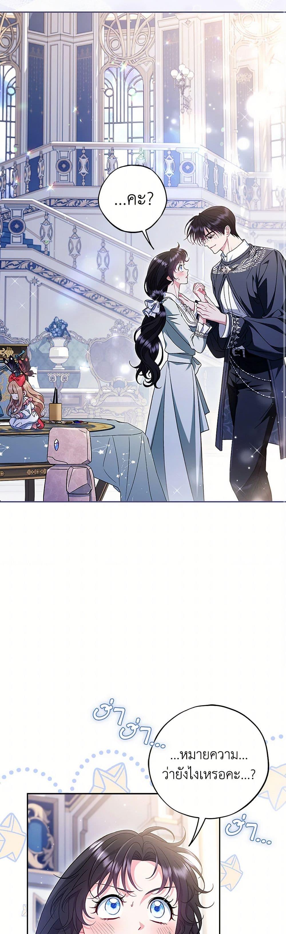 Manga-lc-com อ่านมังงะ อ่านการ์ตูน ออนไลน์ ฟรี I Will Become the Villain’s Poison Taster ตอนที่ 1 2 3 4 5 6 7 8 9 10 11 12 13 14 ฟรี ไม่มีโฆษณา Manga-lc - อ่าน มังงะ อ่าน การ์ตูน ออนไลน์ อ่านมังงะ ฟรี