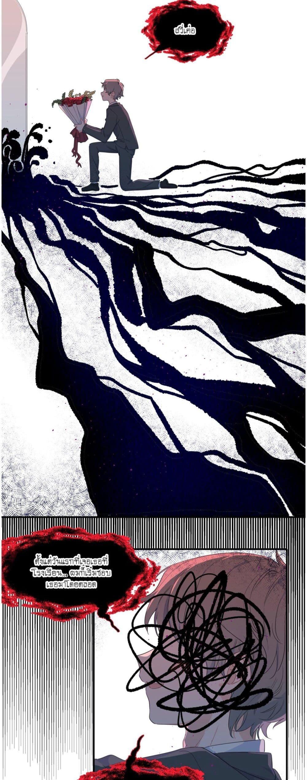 Manga-lc-com อ่านมังงะ อ่านการ์ตูน ออนไลน์ ฟรี Love Gives Me Superpowers ตอนที่ 1 2 3 4 5 6 7 8 9 10 11 12 13 14 ฟรี ไม่มีโฆษณา Manga-lc - อ่าน มังงะ อ่าน การ์ตูน ออนไลน์ อ่านมังงะ ฟรี