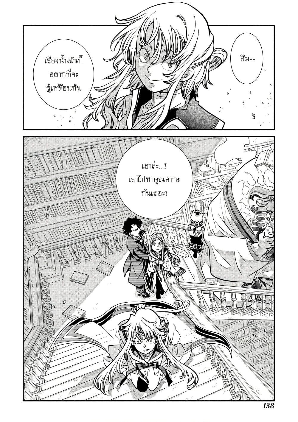 Manga-lc-com อ่านมังงะ อ่านการ์ตูน ออนไลน์ ฟรี Colori Colore Creare ตอนที่ 1 2 3 4 5 6 7 8 9 10 11 12 13 14 ฟรี ไม่มีโฆษณา Manga-lc - อ่าน มังงะ อ่าน การ์ตูน ออนไลน์ อ่านมังงะ ฟรี