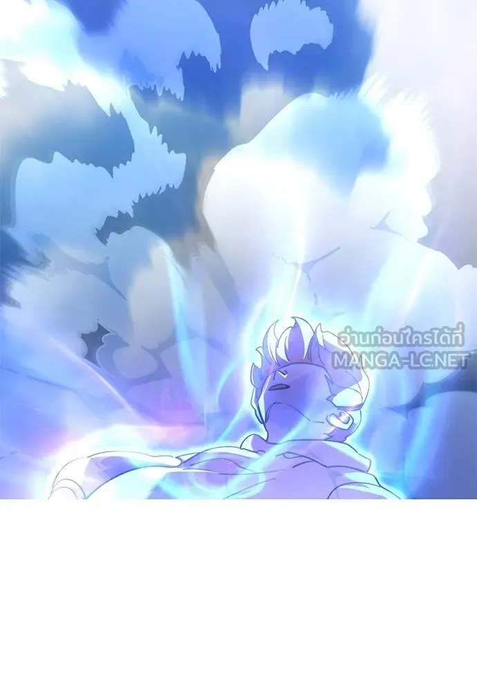 ยมราชลงทัณฑ์ ตอนที่ 72 รูปที่ 132