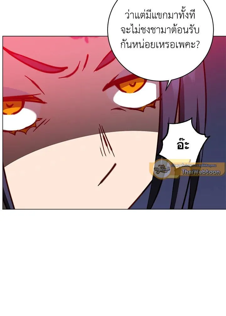 The Max Level Hero Has Returned การกล_บมาของว_รบ_ร_ษเวลต_น ตอนที่ ตอนที่ 193 รูปที่ 30