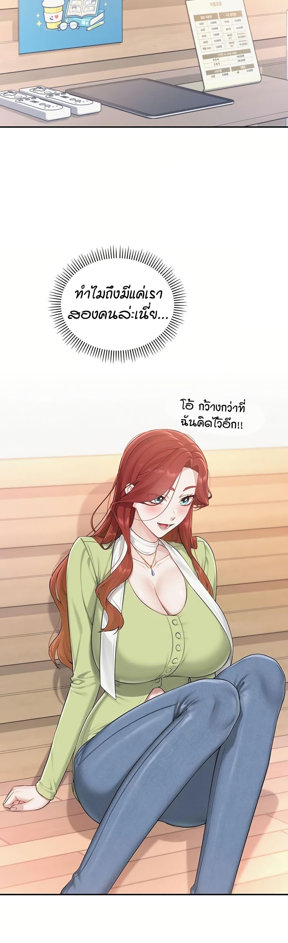 Doujin-Lc- อ่าน โดจิน มังฮวา เกาหลี ญี่ปุ่น จีน แปลไทย College Hot Girlfriends ตอนที่ 1 2 3 4 5 6 7 8 9 10 11 12 13 14 ฟรี ไม่มีโฆษณา อ่าน โดจิน Manhwa เกาหลี ญี่ปุ่น จีน เรามีครบ คัดมาให้เน้นๆ โดจิน 18+ รับประกันความฟินโดย  Doujin Lc