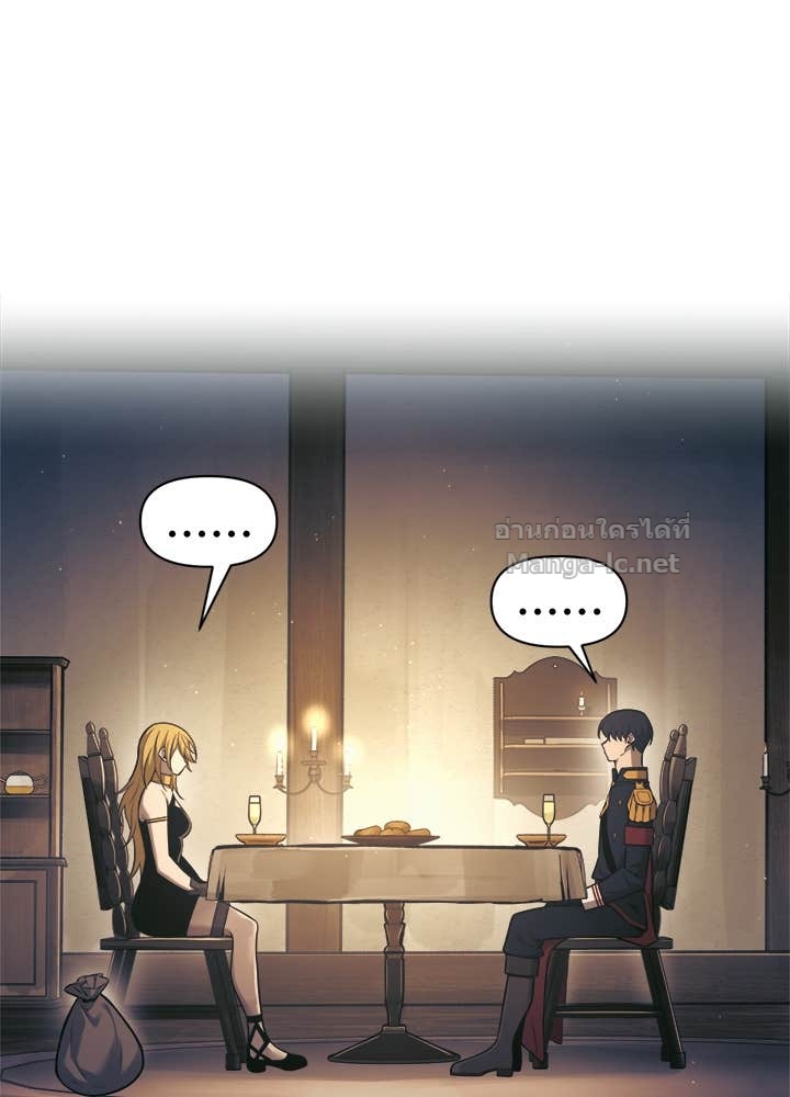 Doujin-Lc- อ่าน โดจิน มังฮวา เกาหลี ญี่ปุ่น จีน แปลไทย ผู้พิชิตเกมป้องกันฐาน ตอนที่ 1 2 3 4 5 6 7 8 9 10 11 12 13 14 ฟรี ไม่มีโฆษณา อ่าน โดจิน Manhwa เกาหลี ญี่ปุ่น จีน เรามีครบ คัดมาให้เน้นๆ โดจิน 18+ รับประกันความฟินโดย Doujin Lc