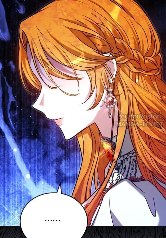 เจ้าสาวอัคนีดำ ตอนที่ 90 รูปที่ 129