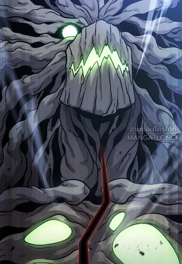 วิถีชาวนาของราชาปีศาจ ตอนที่ 16 รูปที่ 15