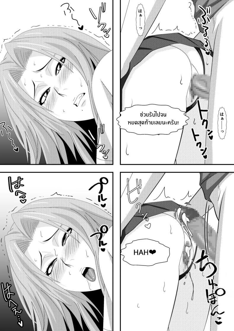 Doujin-Lc- อ่าน โดจิน มังฮวา เกาหลี ญี่ปุ่น จีน แปลไทย เเขกไม่คาดฝัน (Lime) (Bleach) ตอนที่ 1 2 3 4 5 6 7 8 9 10 11 12 13 14 ฟรี ไม่มีโฆษณา อ่าน โดจิน Manhwa เกาหลี ญี่ปุ่น จีน เรามีครบ คัดมาให้เน้นๆ โดจิน 18+ รับประกันความฟินโดย  Doujin Lc
