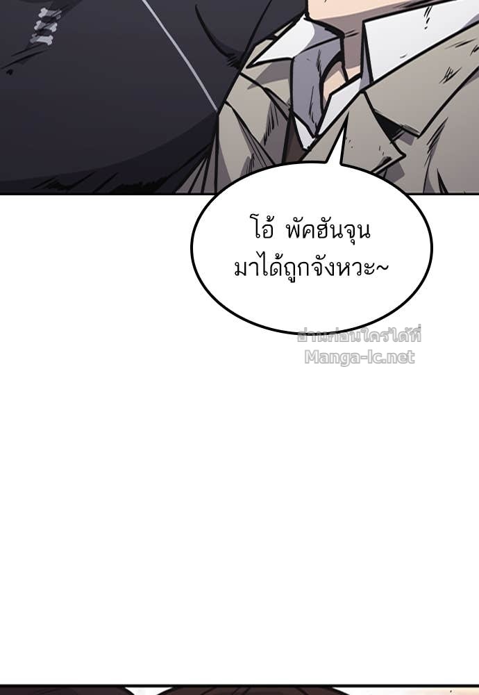 Doujin-Lc- อ่าน โดจิน มังฮวา เกาหลี ญี่ปุ่น จีน แปลไทย HECTOPASCAL ตอนที่ 1 2 3 4 5 6 7 8 9 10 11 12 13 14 ฟรี ไม่มีโฆษณา อ่าน โดจิน Manhwa เกาหลี ญี่ปุ่น จีน เรามีครบ คัดมาให้เน้นๆ โดจิน 18+ รับประกันความฟินโดย Doujin Lc