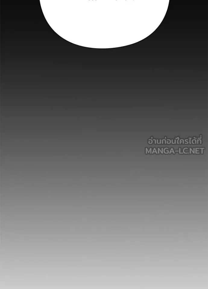 คืนแห่งโทแกบี ตอนที่ 114 รูปที่ 103