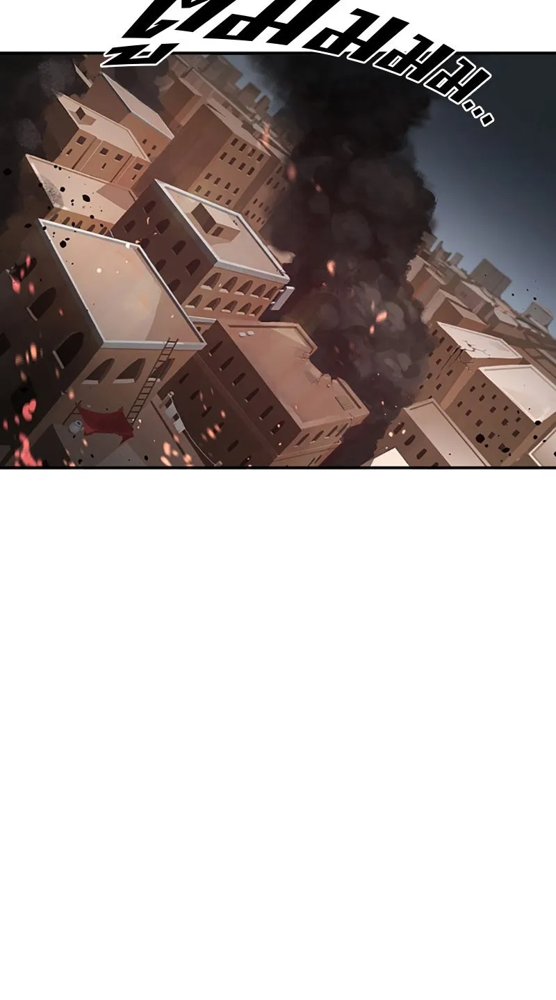 Player ตอนที่ 18 รูปที่ 112