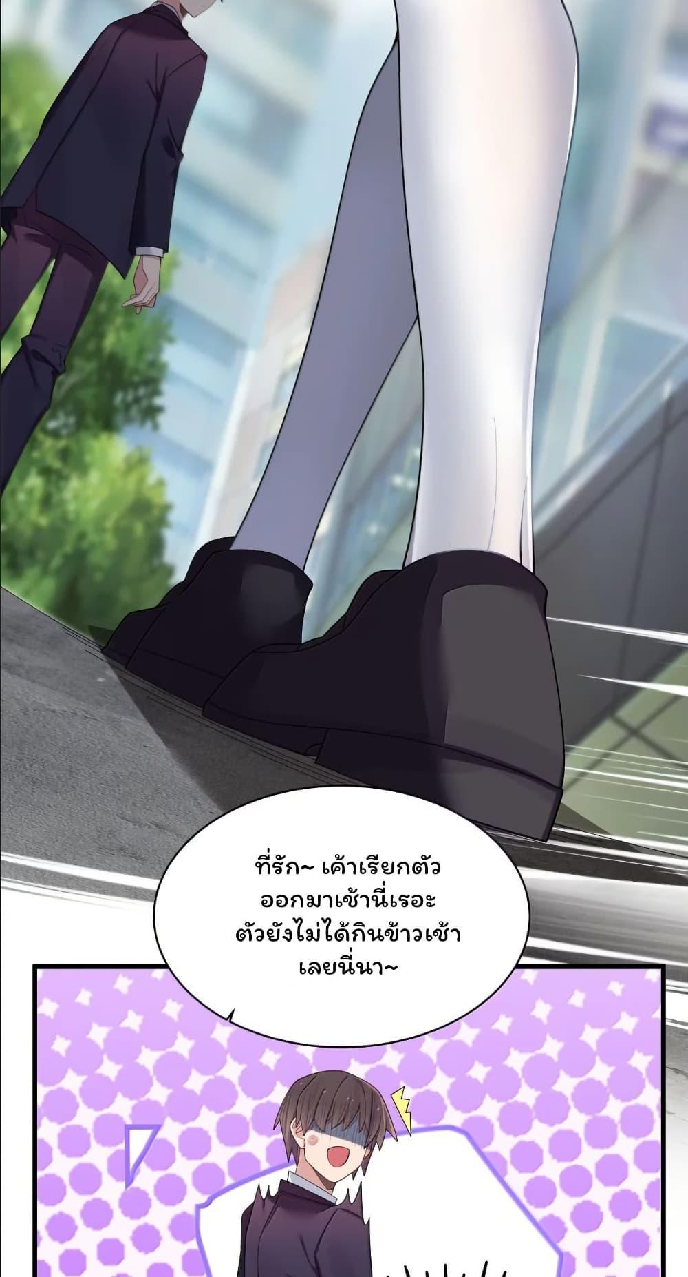 Manga-lc-com อ่านมังงะ อ่านการ์ตูน ออนไลน์ ฟรี Fake Girlfriend My Fault ตอนที่ 1 2 3 4 5 6 7 8 9 10 11 12 13 14 ฟรี ไม่มีโฆษณา Manga-lc - อ่าน มังงะ อ่าน การ์ตูน ออนไลน์ อ่านมังงะ ฟรี