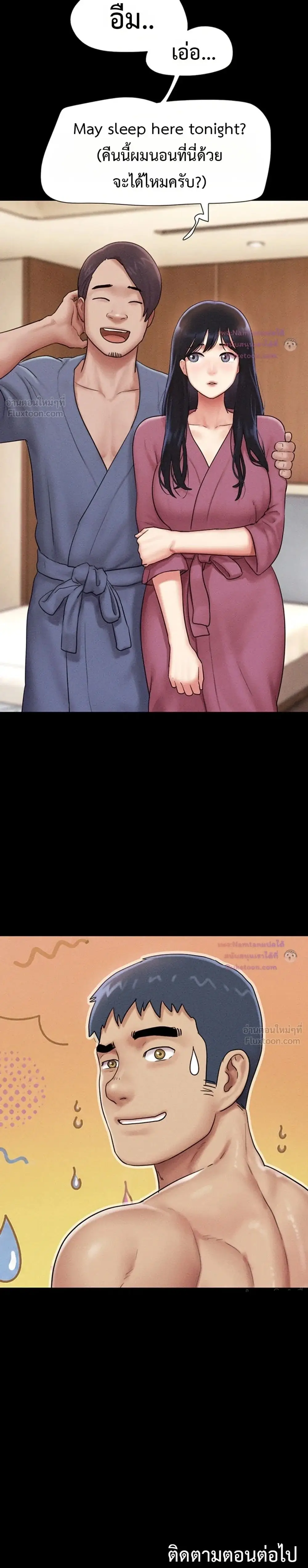 Doujin-Lc- อ่าน โดจิน มังฮวา เกาหลี ญี่ปุ่น จีน แปลไทย Soeun ตอนที่ 1 2 3 4 5 6 7 8 9 10 11 12 13 14 ฟรี ไม่มีโฆษณา อ่าน โดจิน Manhwa เกาหลี ญี่ปุ่น จีน เรามีครบ คัดมาให้เน้นๆ โดจิน 18+ รับประกันความฟินโดย  Doujin Lc